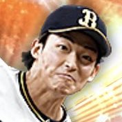 山﨑颯一郎の画像