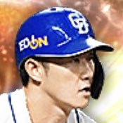 三ツ俣大樹の画像