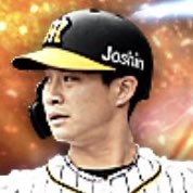 木浪聖也の画像