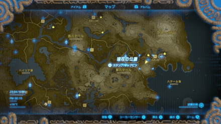 受注場所マップ