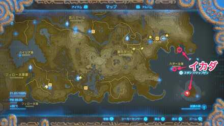 ハテノコ島&サイハテノ島のイカダの場所マップ