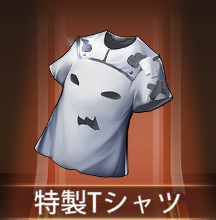 少女廻戦の特製Tシャツ