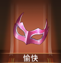 少女廻戦の愉快