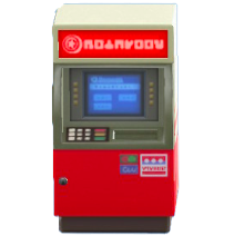 ATMのレッドの画像