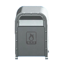 スチールのゴミばこのもえるゴミの画像