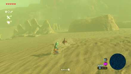 ブレスオブザワイルド口を閉ざした剣士の目印④