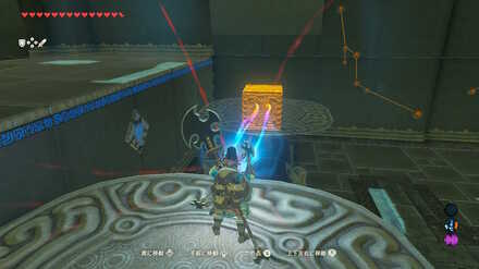 ヤオマーヨの祠攻略