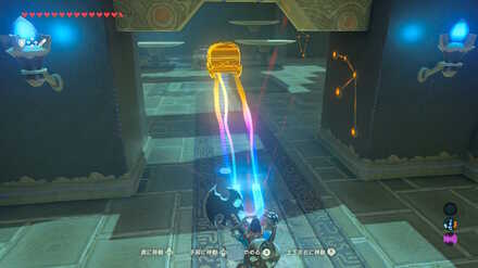 ヤオマーヨの祠攻略