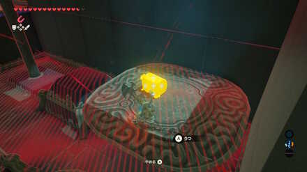 ヤオマーヨの祠攻略