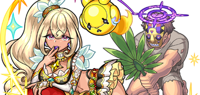 チャクラの画像