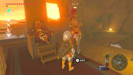 ゲルドの街の修理屋の場所