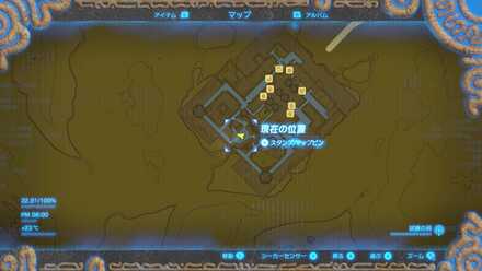 ゲルドの街の修理屋の場所マップ