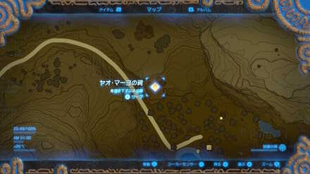 ヤオマーヨの祠最拡大マップ