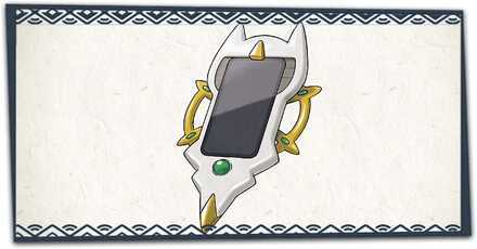 アルセウスフォンの入手方法と機能