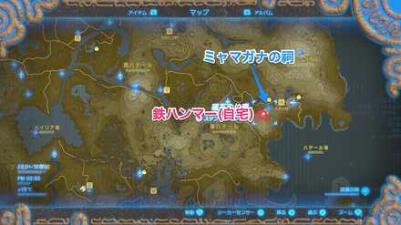 鉄ハンマーの入手場所マップ