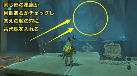 キヨウーの祠攻略