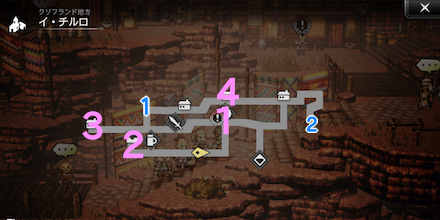 イチルロ 宝箱 位置