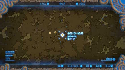 キヨウーの祠最拡大マップ