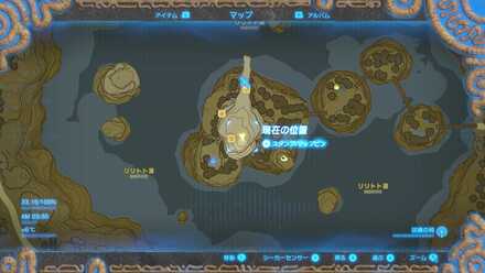 リトの村の修理屋の場所マップ