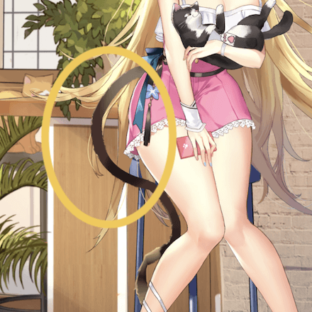 少女廻戦の猫ちゃん尻尾のタップする場所