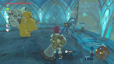 ゾーラの里の修理屋の場所