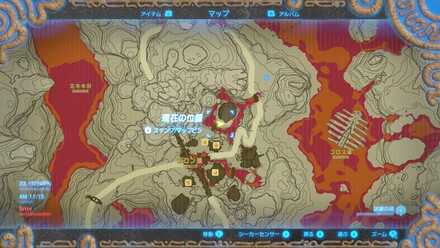 ゴロンシティの修理屋の場所マップ