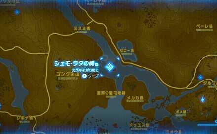 シェモラタの祠拡大マップ