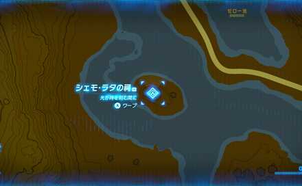 シェモラタの祠最拡大マップ