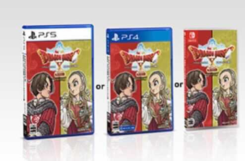ドラクエ10 PS4・Switchのパッケージ