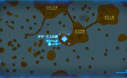 ダタクスの祠最拡大マップ