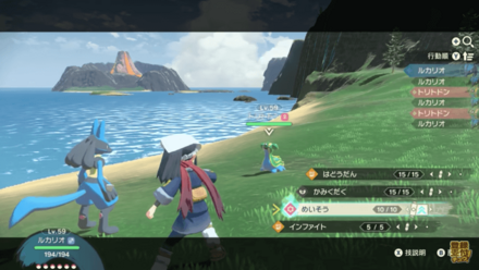 能力上昇技を使用してから攻撃