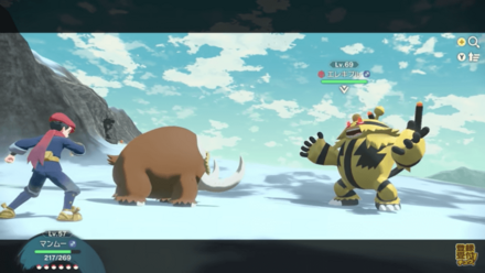 体制を整え直す