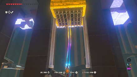 ショラハの祠攻略