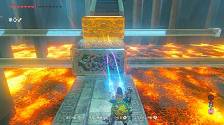 ショラハの祠攻略