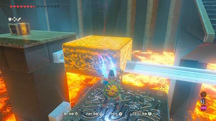 ショラハの祠攻略