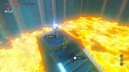 ショラハの祠攻略