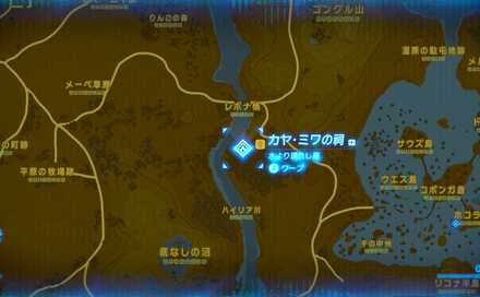 カヤミワの祠拡大マップ