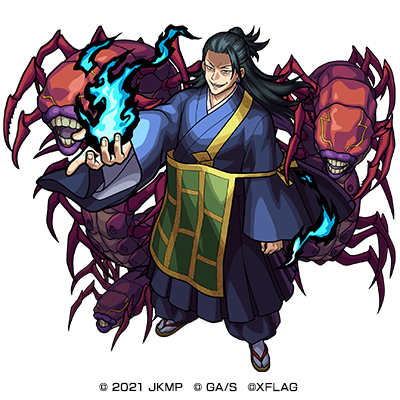 夏油傑 ステータス