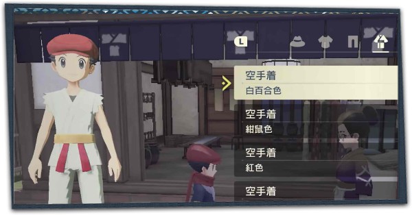 ポケモンアルセウス キャラメイクのやり方 レジェンズ ゲームエイト