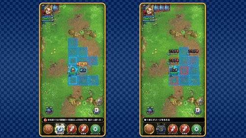 キーファの特技