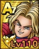 キーファLv.110:完凸