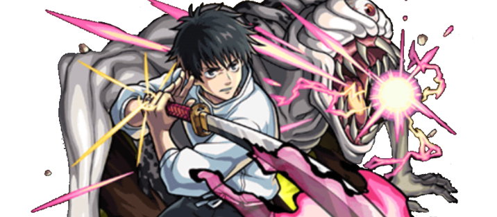 乙骨憂太の画像