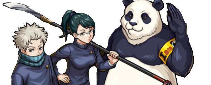 呪術高専1年の画像