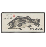 ぎょたくのブラックバスの画像