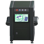 けんさそうちのエックス線の画像