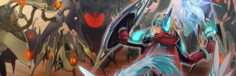 星遺物に選ばれしもの