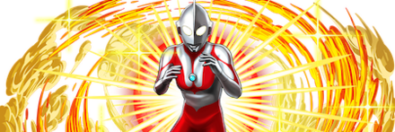 【8304】ウルトラマン