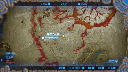 弟の居場所詳細