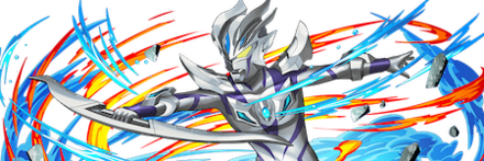 【8318】ウルトラマンゼロビヨンド