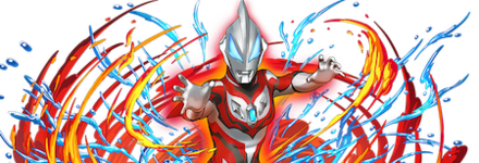 【8324】ウルトラマンジードプリミティブ